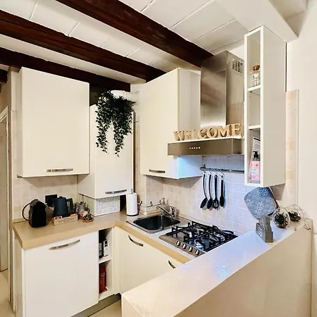 شقة New Street House *